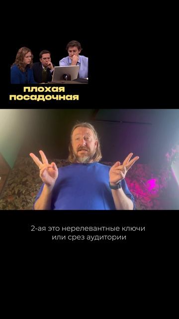 Как снизить цену заявки в контекстной релкаме?