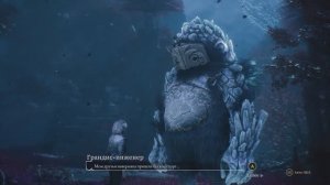 Clair Obscur: Expedition 33 [RUS, без комментариев]. Часть 33: Избранный путь.