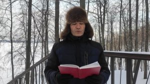 Морозов Ростислав ЕВГЕНИЯ читает Автор