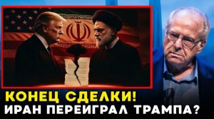 Мир в шоке!   Россия и Китай блокируют резолюцию