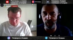 9. Норвегия. Как было, как будет. 9 ч. заключительная.