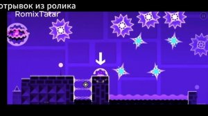 разбор ситуации с ILTE22