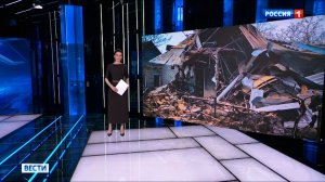 Последствия удара ВСУ по Ясиноватой