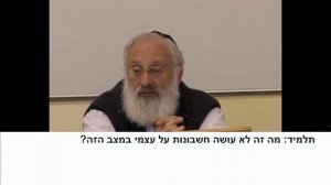 Самоотмена в группе