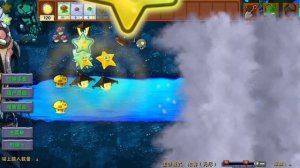 зомби в тумане.Выживание в ПВЗ Фьюжн