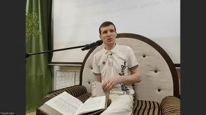 ШБ 7.9.3-5 Рам Лакшман Вилас д., 11.04.26