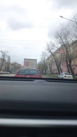 йога