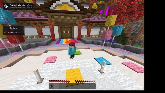 Самый ужасный сервер по Майну