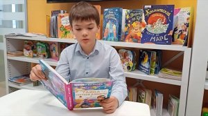 «Тайна Третьей планеты» Кира Булычёва. Отрывок читает Семён Федоренко