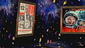 С Днём Космонавтики 1! Поздравление С Днём Космонавтики от Киностудии Мудрого Кота Тимофея!!!