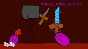 Альбертикс и Майнкрафт