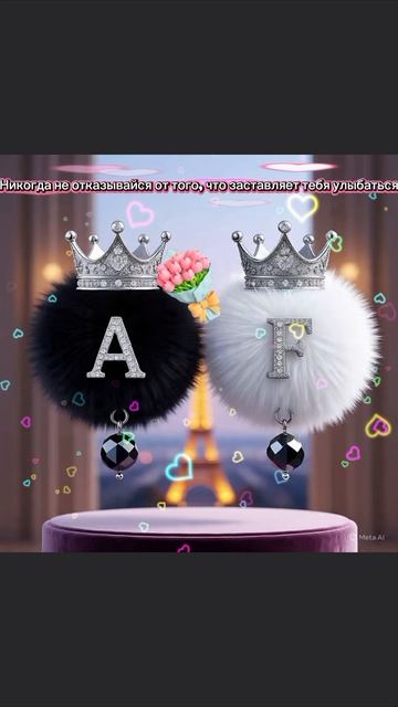 Мир 🌏 уступает дорогу тому, кто знает, куда идет. 🚶