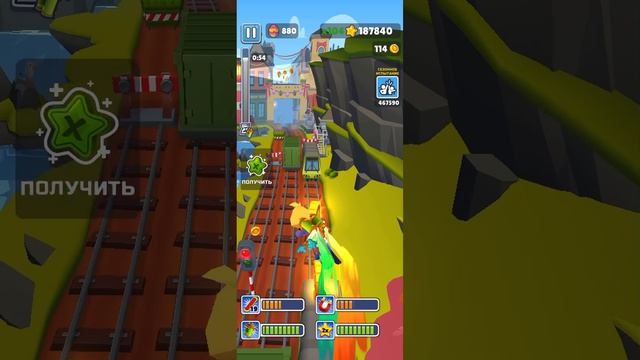 Глюк в Испытании на время subway Surfer