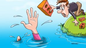 САМЫЙ💥 ХУДШИЙ 💥СОВЕТ💥    ПОДПИШИСЬ💯