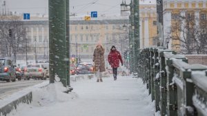 Который день