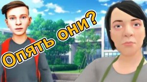 Опять или снова? Нашёл баг в игре!//SchoolBoy Runaway