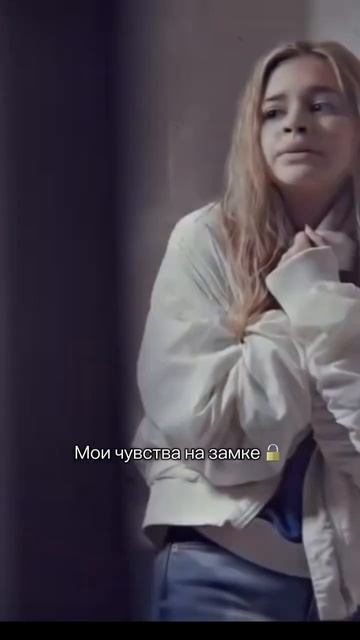 Breesku & Nika De-ненавижу #популярное #likee #дуэт #фильм #кино #youtubeshorts #top #tiktok