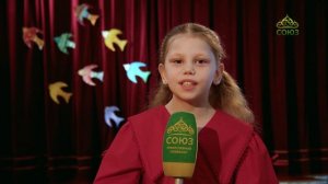 ПАСХА 2026. Стихи о Воскресении Христовом. «Земля и солнце». Читает Александра Горных