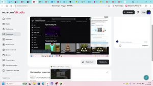 Играем на SurlCraft в Minecraft