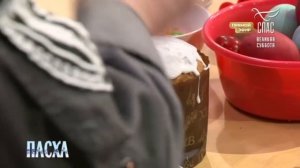 ‼️СРОЧНО  Тайна кулича от Олега Ольхова и Александра Егорцева. Этот рецепт есть только у нас.