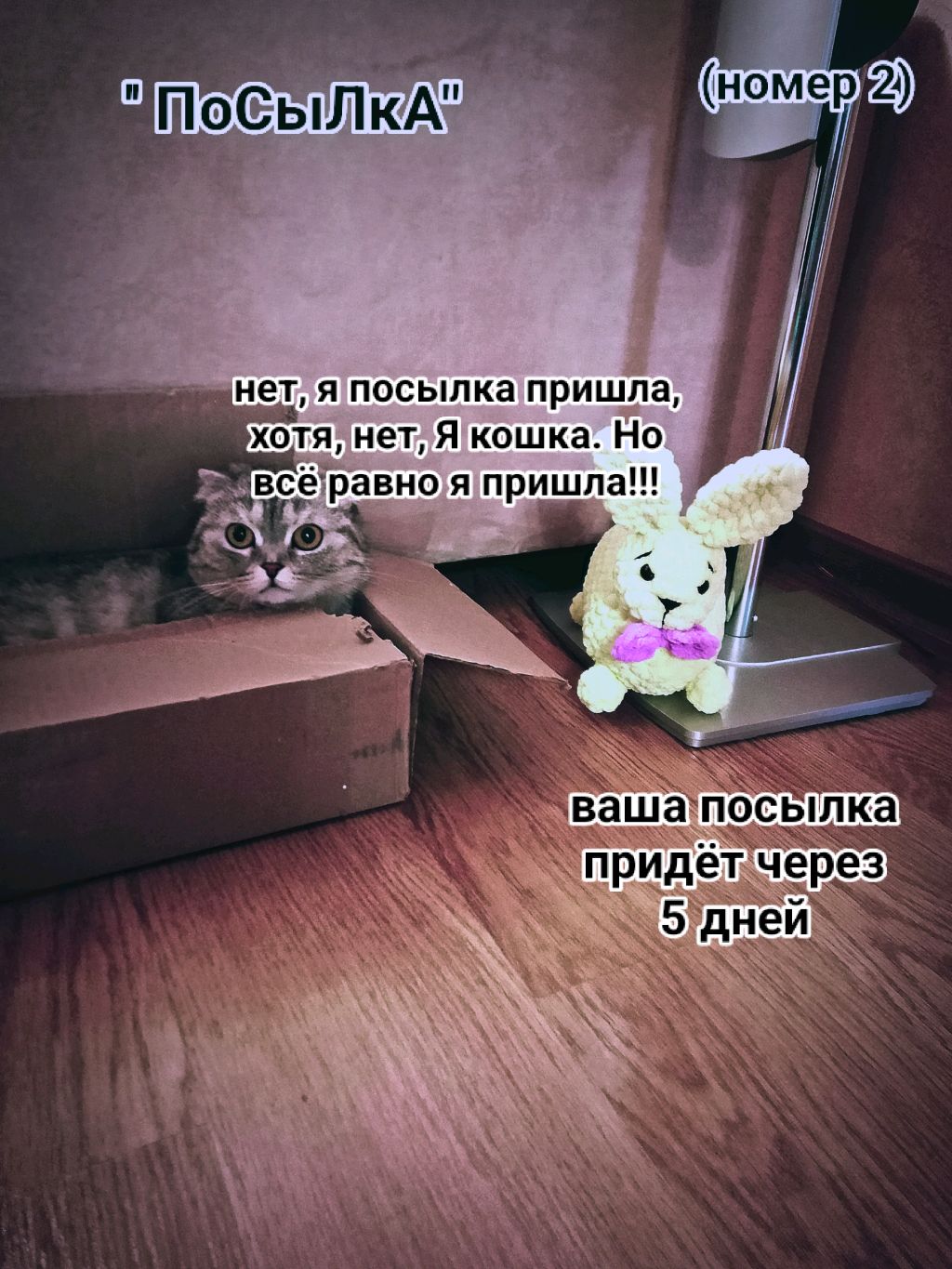 тут очень-очень круто... часть2