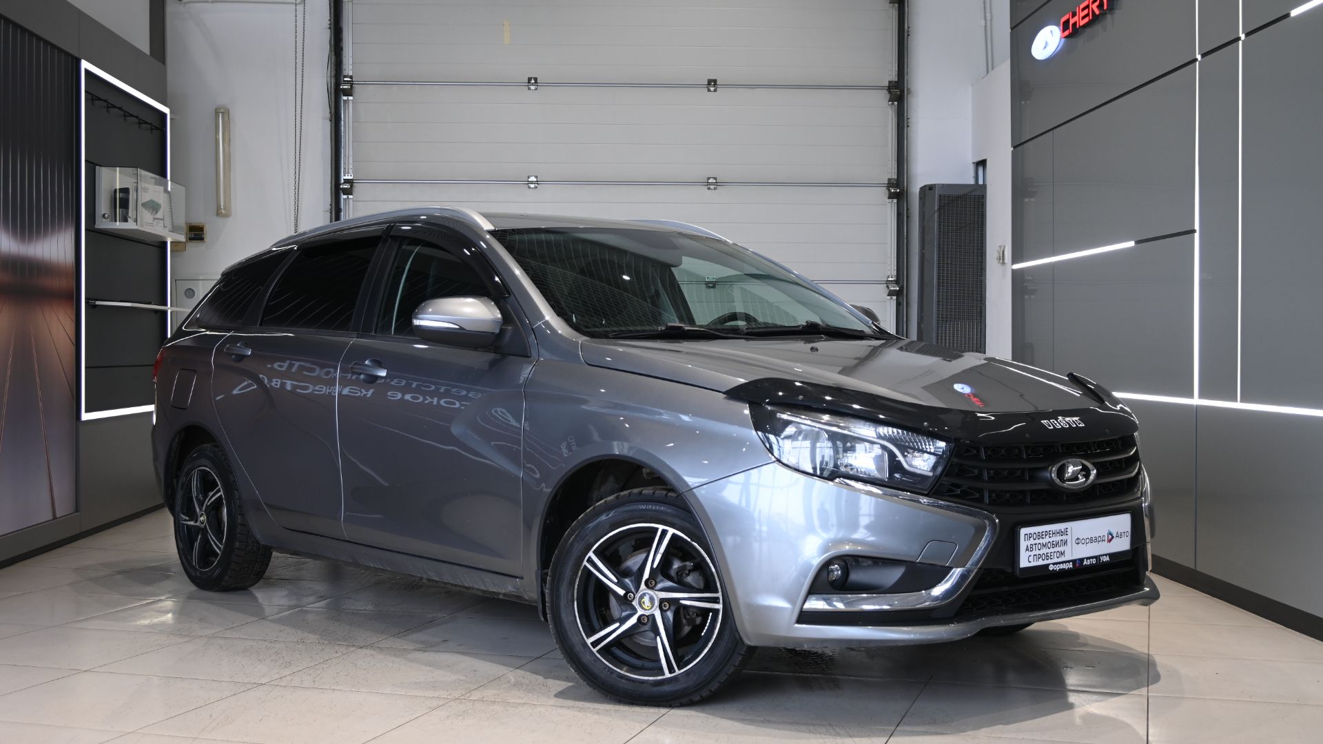 Lada (ВАЗ) Vesta SW '2020 2039 смотреть онлайн
