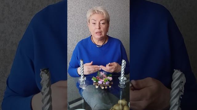 " Уберитесь в Храме своей Души" смотреть онлайн