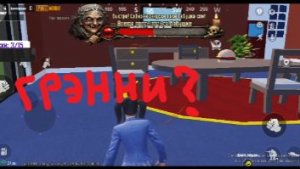 Смартфонильный игрунинг: PUBG Mobile - Возвращаемся в обычное...