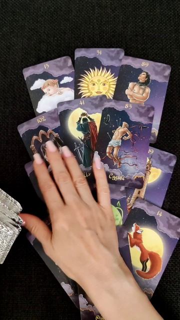 Событие на пороге