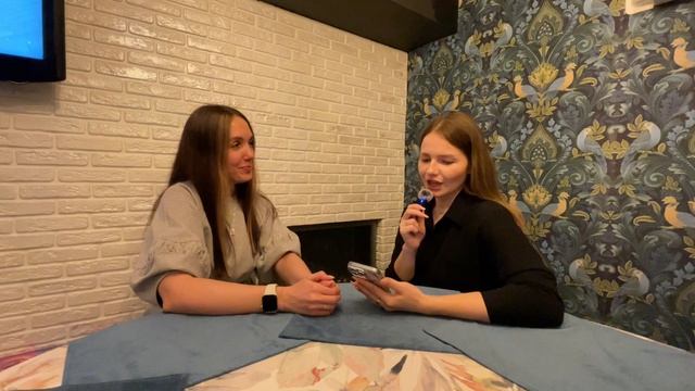 Норм или стрём 