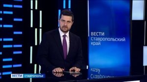 Хакера, взламывающего электронные ресурсы госучреждений Ставрополья, задержали