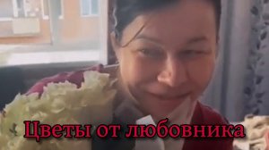 Поклонники обожают Иришку Чики Пики!