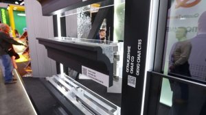 Алюминиевая сторона MosBuild 2026