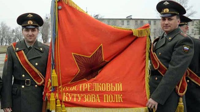 438 МСП 121 МСД 5 ОА КДВО (1999 г)