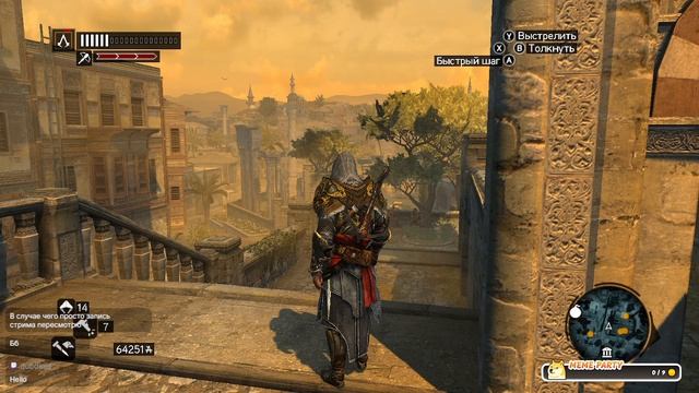 #22 Assassin’s Creed Revelations