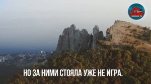 Я НАШЛА ЕГО