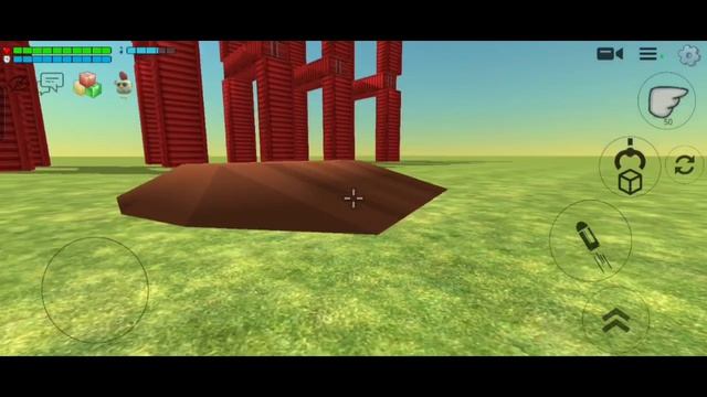 Призыв Рая!!