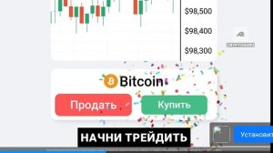 Мой основной акк в лемон бокс это: ВИТАЛ ШАРК. Апаем 100000 кубков в лемон бокс (2 часть)