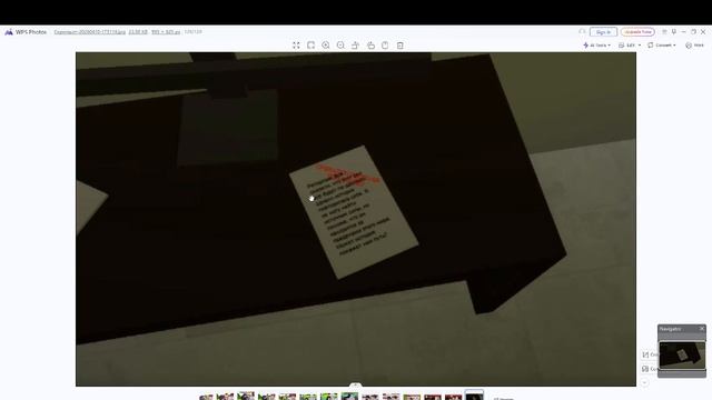 Смотрим мои старые видео часть 1