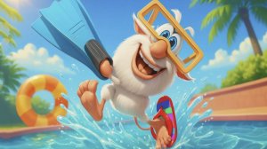 Буба летние развлечения! Детский мультфильм Буба о лете