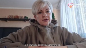 Арсений получил важную консультацию благодаря вам