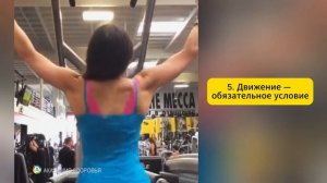Ей 67, но тело 30-летней. Секрет Элизабет Ламберт, который шокировал мир!