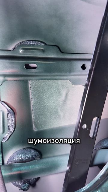 Зачем нужно делать шумку на новом авто?