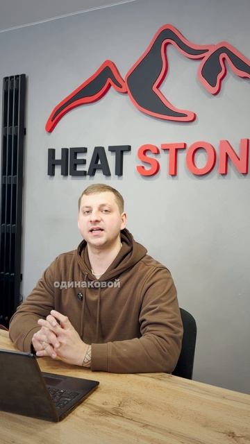 Большая проблема Влажности зимой, как решить 💦