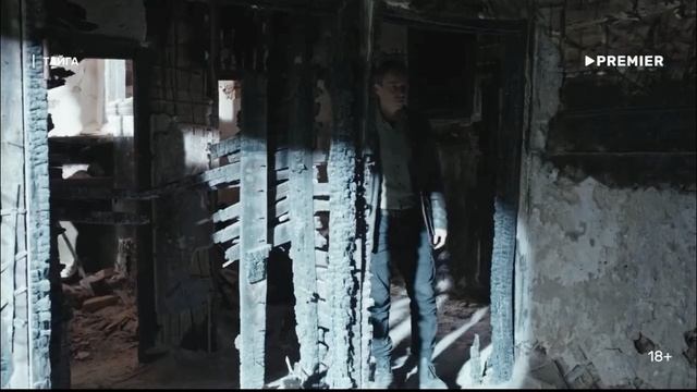 Детектив#триллер#2025