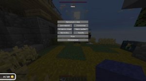 Синие против красных