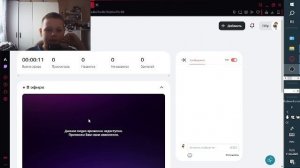 Играем в Майнкрафт