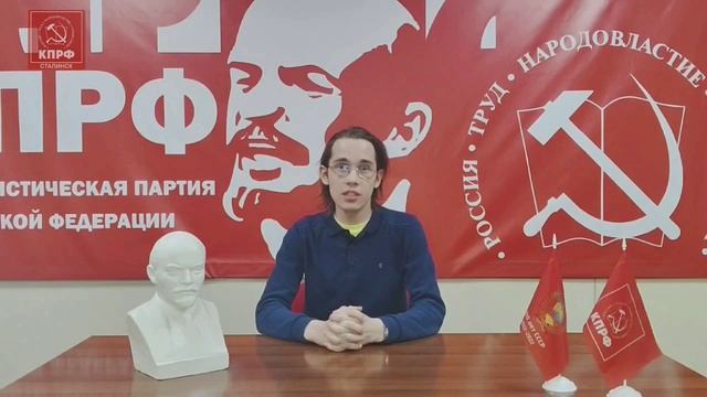 ВЛАСТЬ НАРОДУ!//ГТНК - RUTUBE