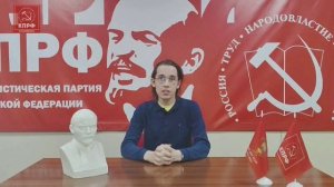 ВЛАСТЬ НАРОДУ!//ГТНК - RUTUBE