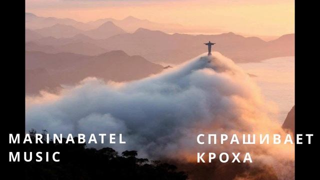 Спрашивает кроха